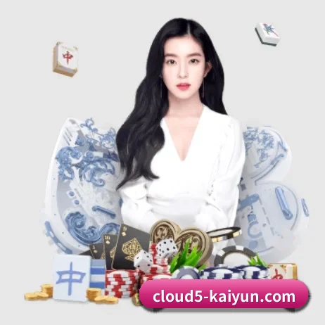 国际化进程（KAIYUN APP）
